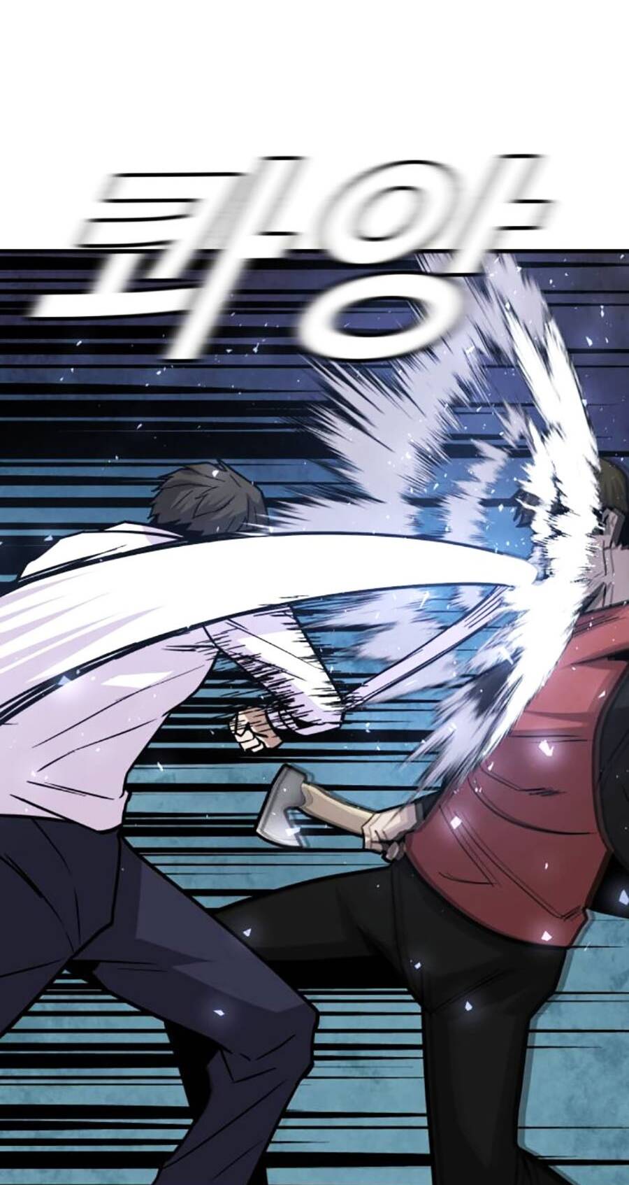 Nôn Tiền Ra: Chapter 36