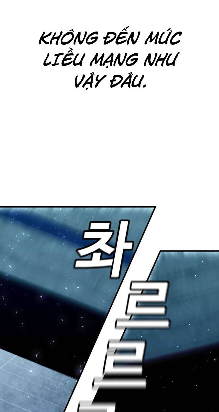 Nôn Tiền Ra: Chapter 36