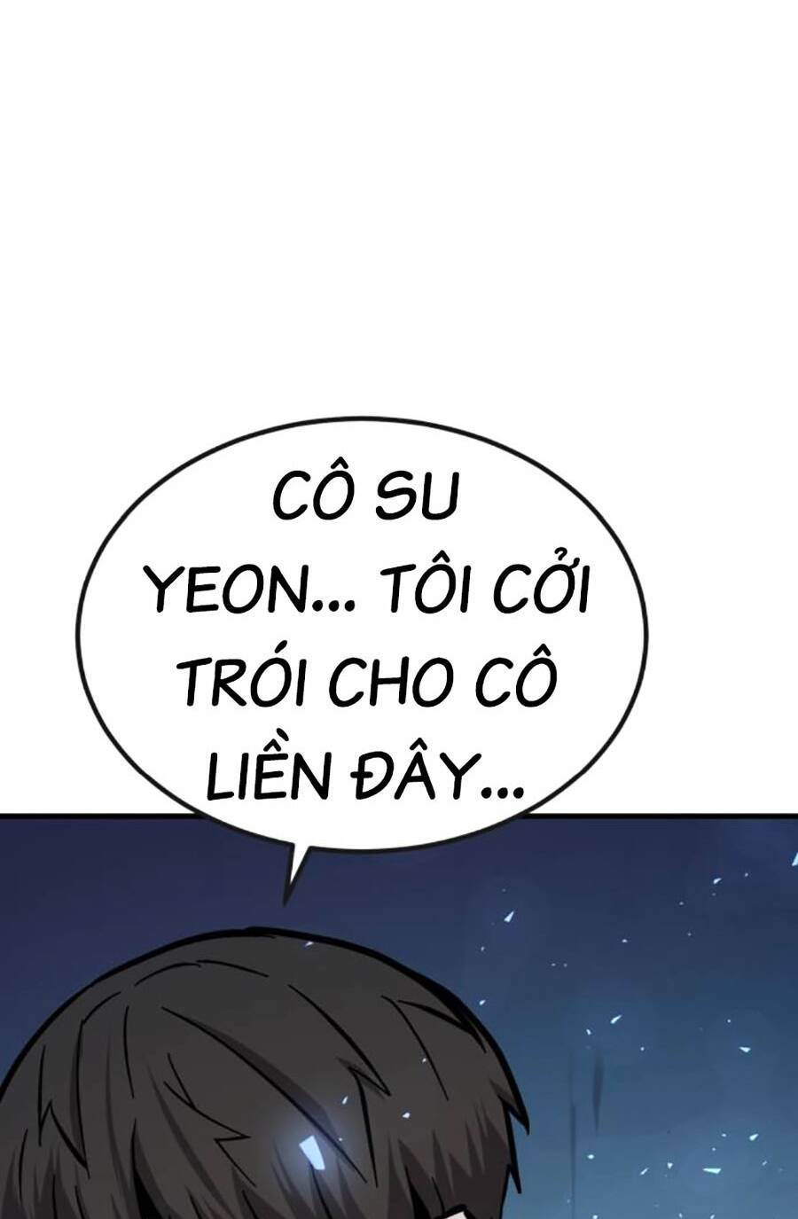 Nôn Tiền Ra: Chapter 36