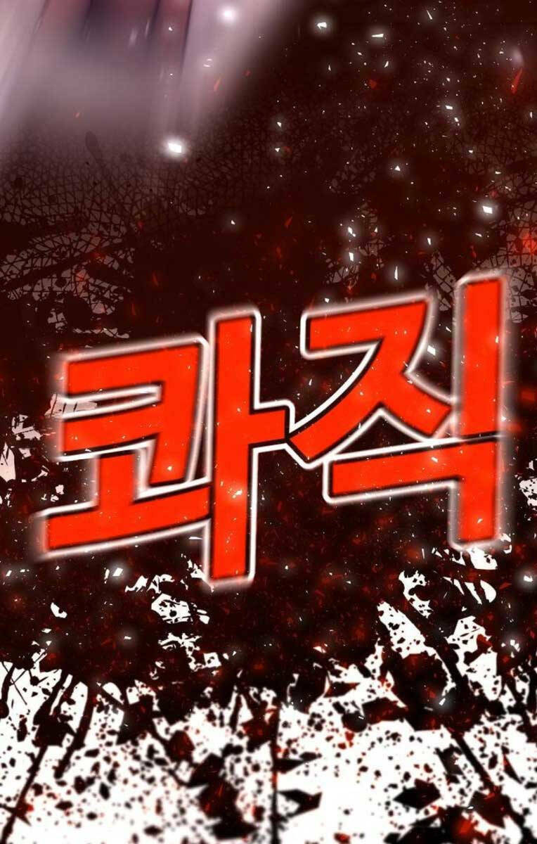 Nôn Tiền Ra: Chapter 4