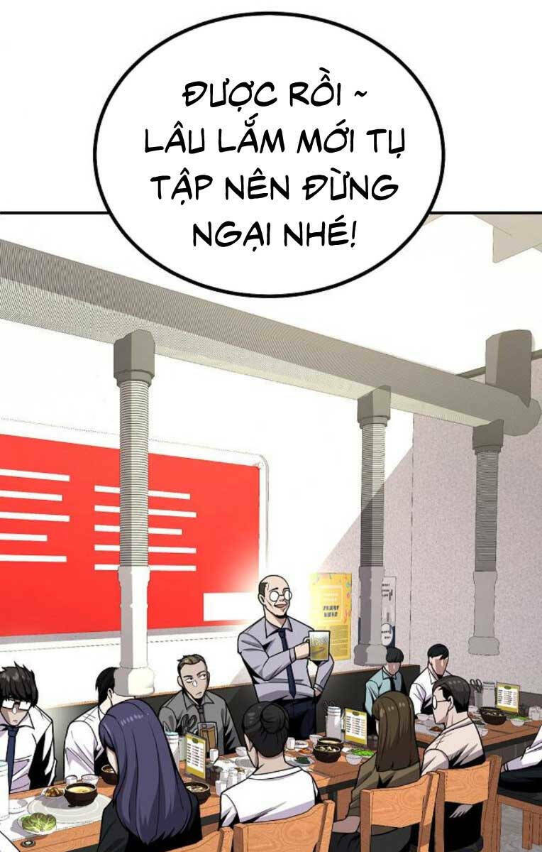 Nôn Tiền Ra: Chapter 4