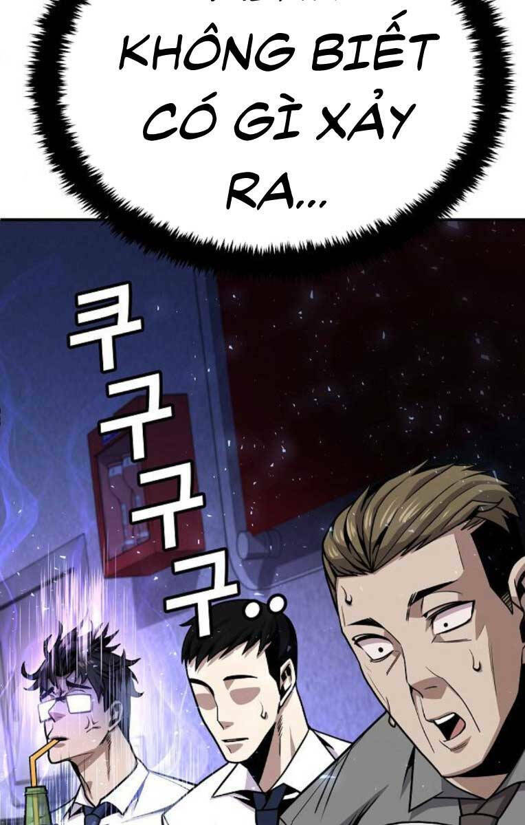 Nôn Tiền Ra: Chapter 4