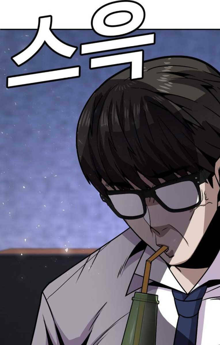 Nôn Tiền Ra: Chapter 4