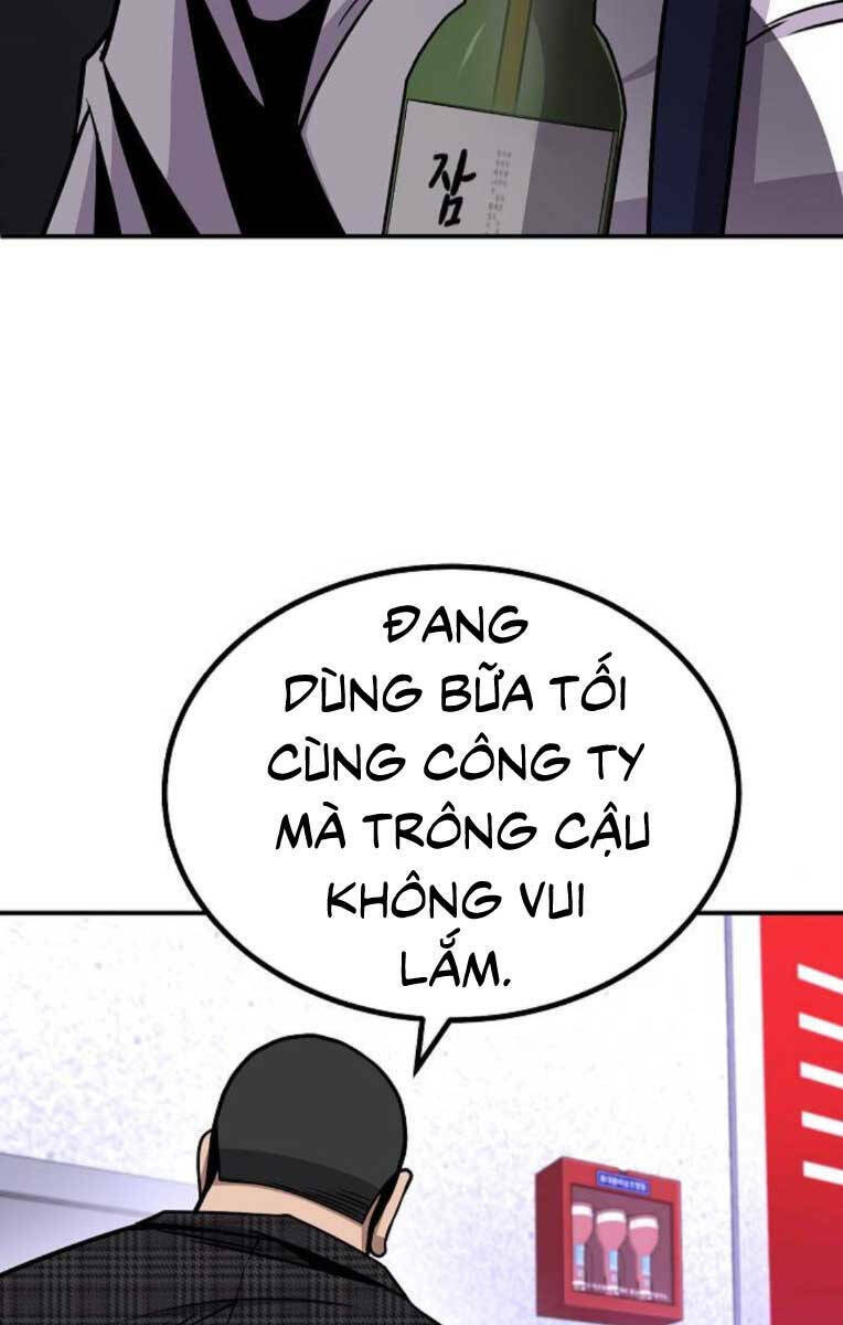 Nôn Tiền Ra: Chapter 4