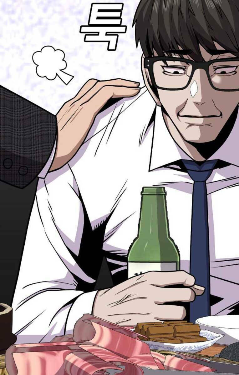 Nôn Tiền Ra: Chapter 4