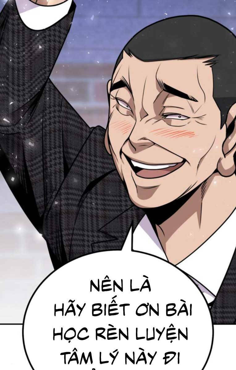 Nôn Tiền Ra: Chapter 4