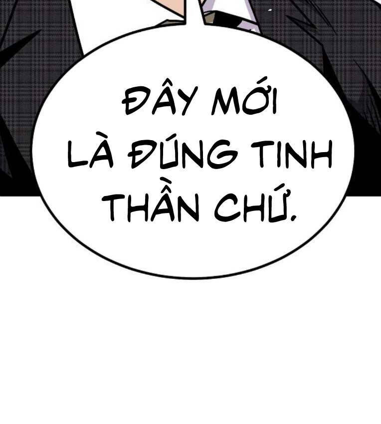 Nôn Tiền Ra: Chapter 4