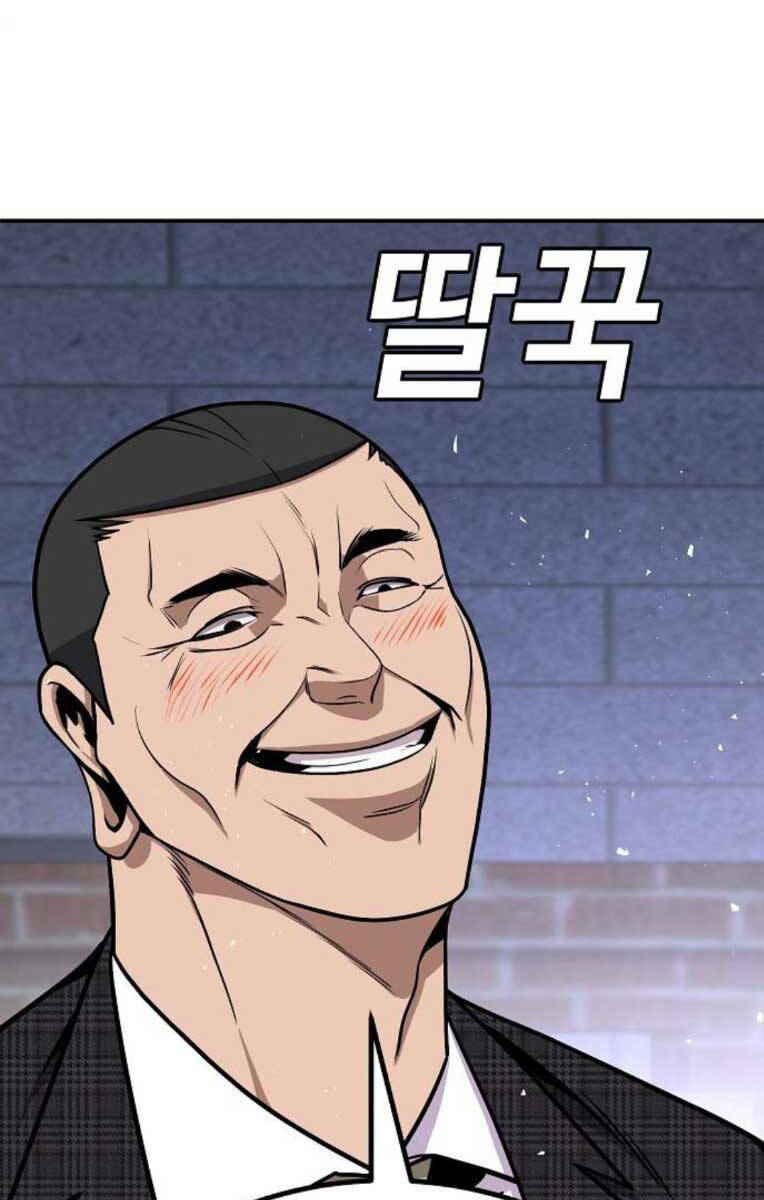 Nôn Tiền Ra: Chapter 4