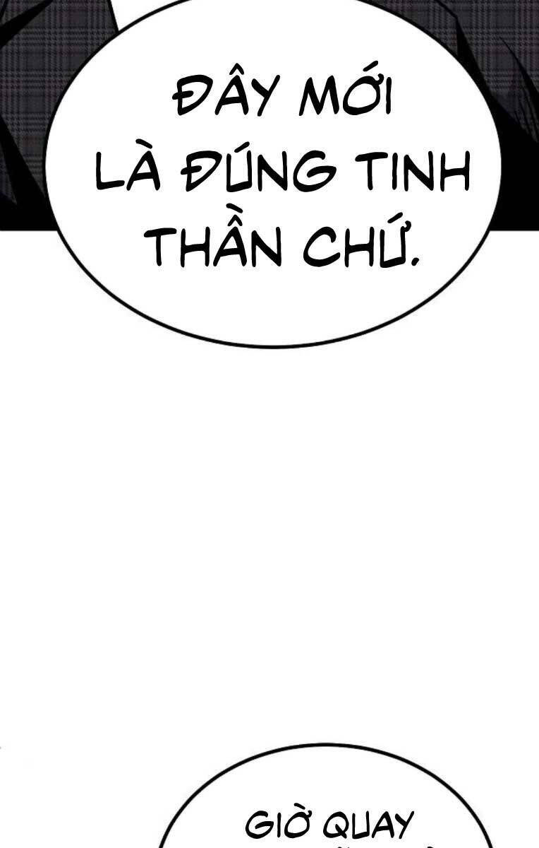 Nôn Tiền Ra: Chapter 4