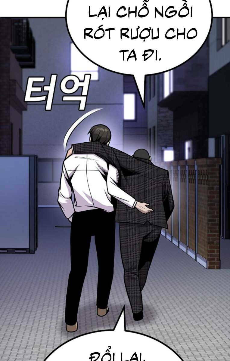 Nôn Tiền Ra: Chapter 4