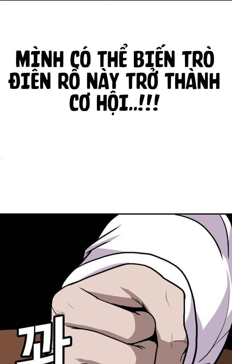 Nôn Tiền Ra: Chapter 4