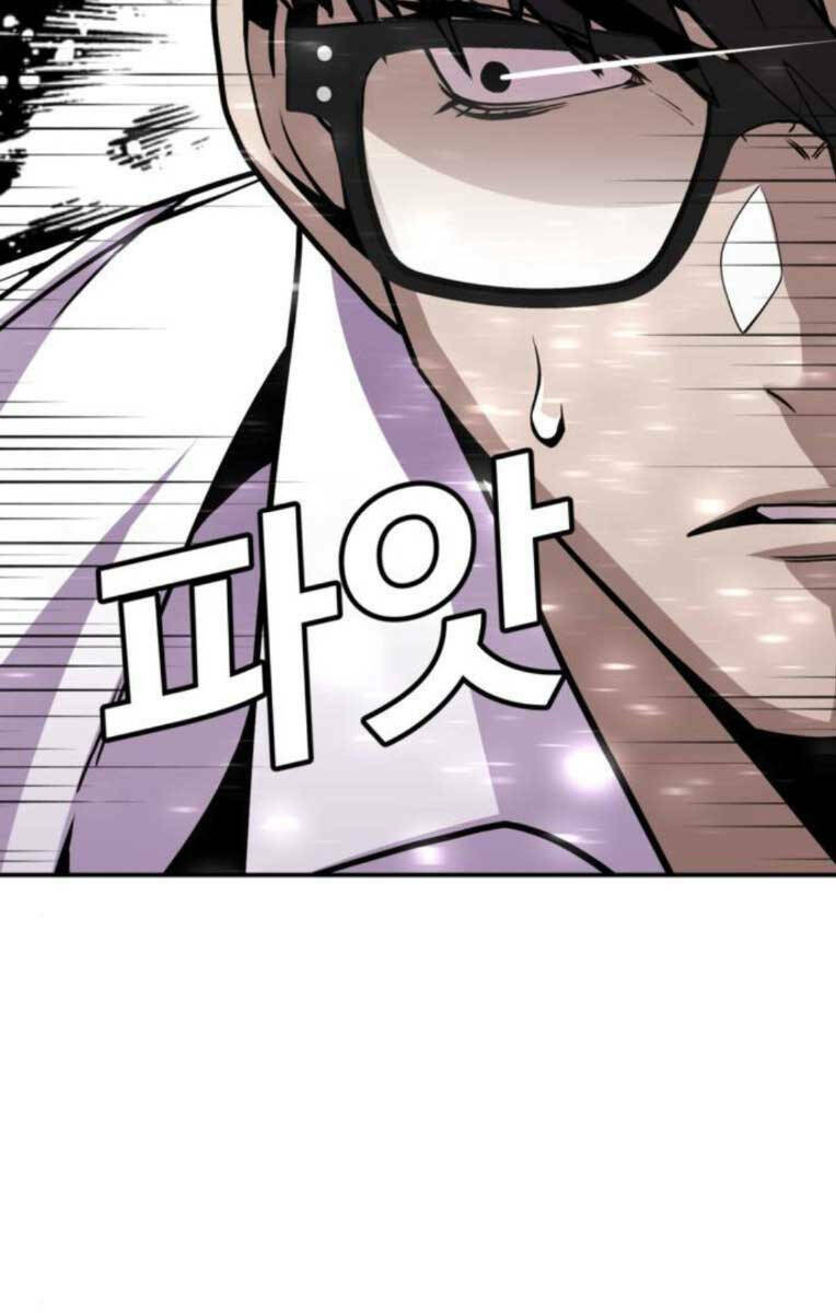 Nôn Tiền Ra: Chapter 4
