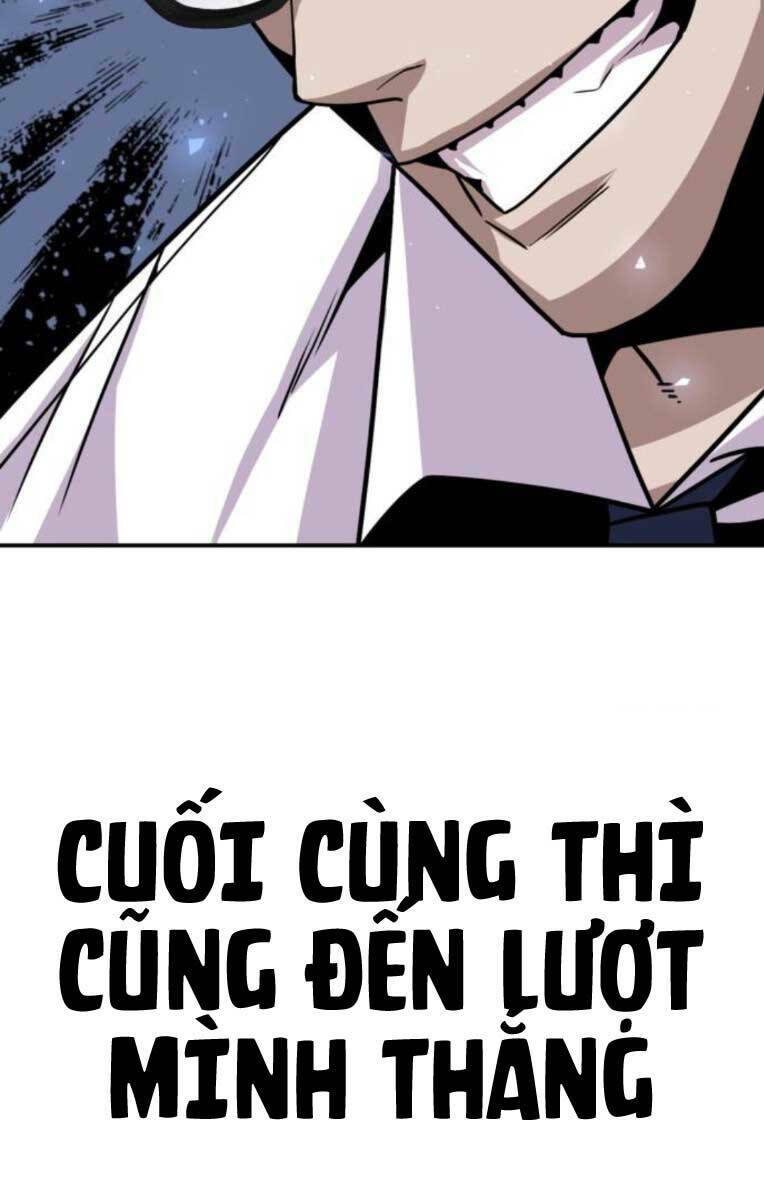 Nôn Tiền Ra: Chapter 4