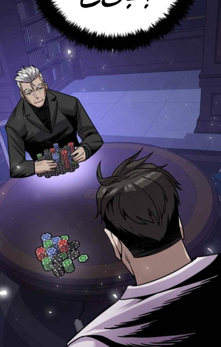 Nôn Tiền Ra: Chapter 4