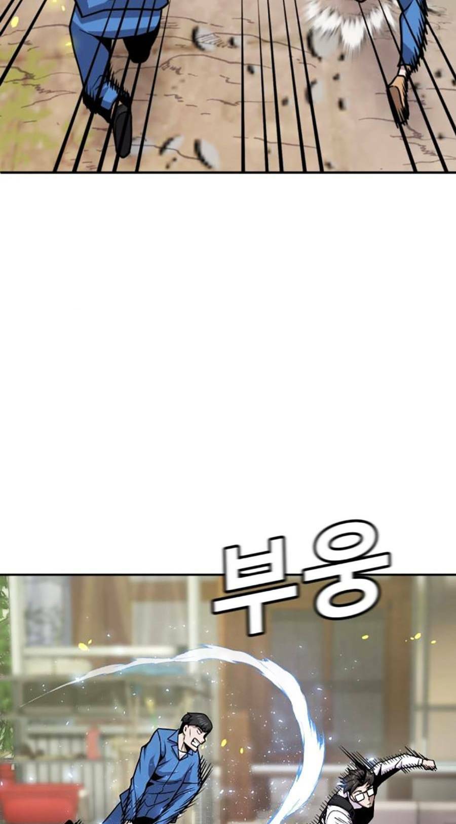 Nôn Tiền Ra: Chapter 7