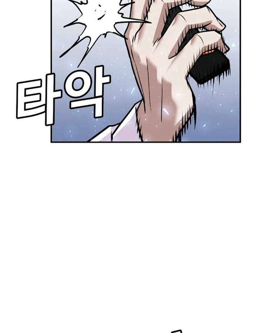 Nôn Tiền Ra: Chapter 7