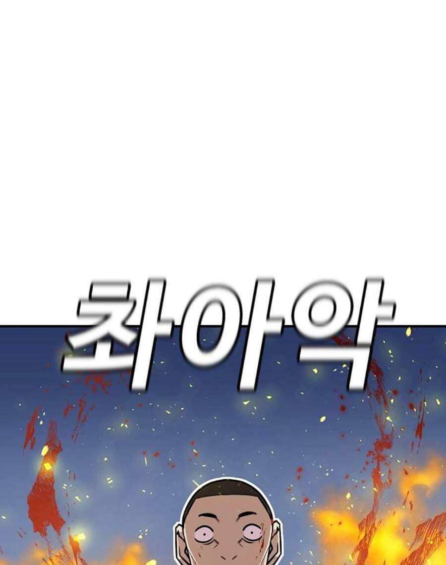 Nôn Tiền Ra: Chapter 7