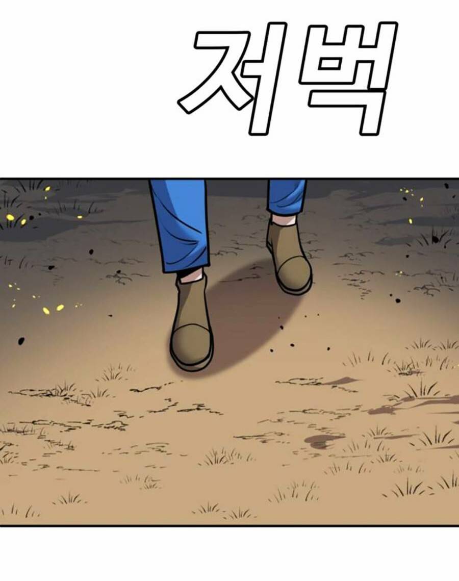 Nôn Tiền Ra: Chapter 7