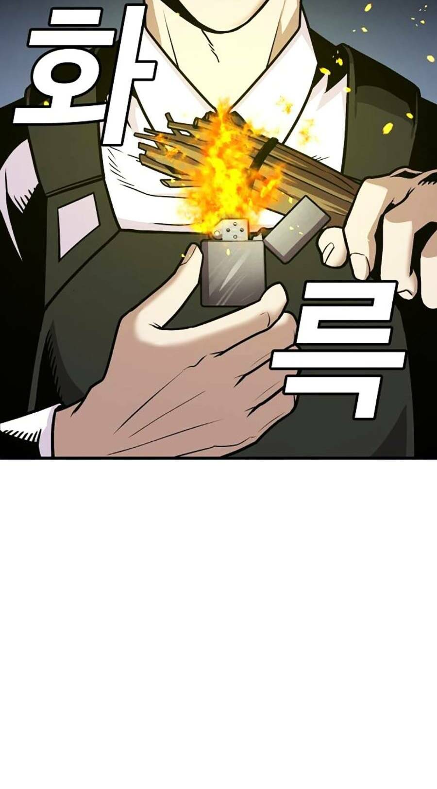 Nôn Tiền Ra: Chapter 7