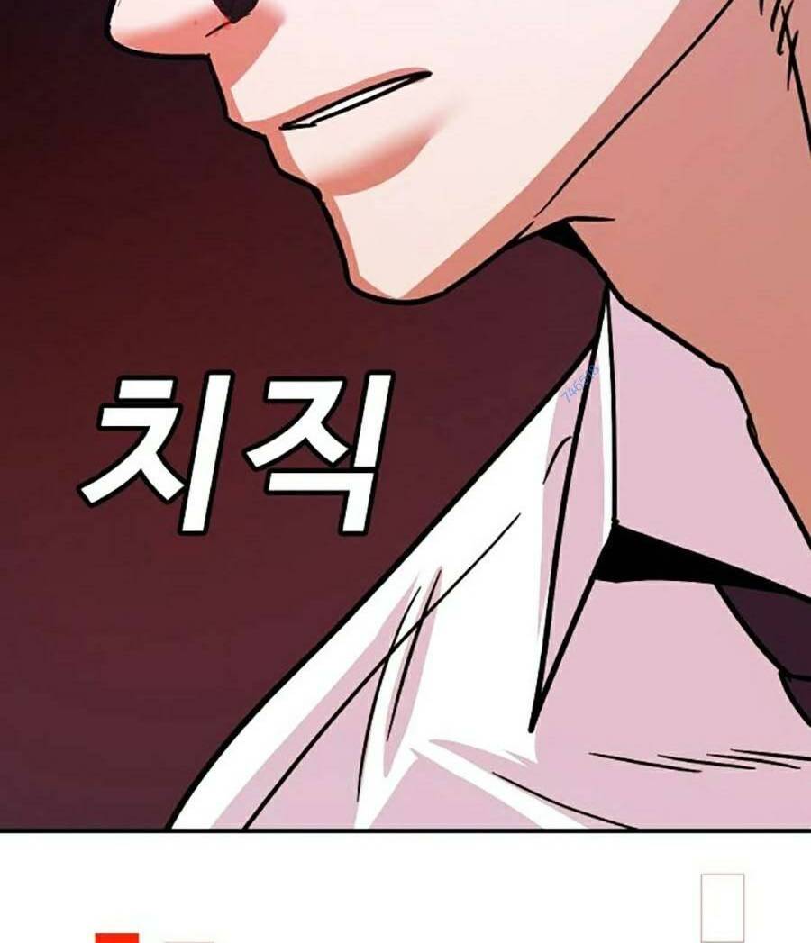 Nôn Tiền Ra: Chapter 9