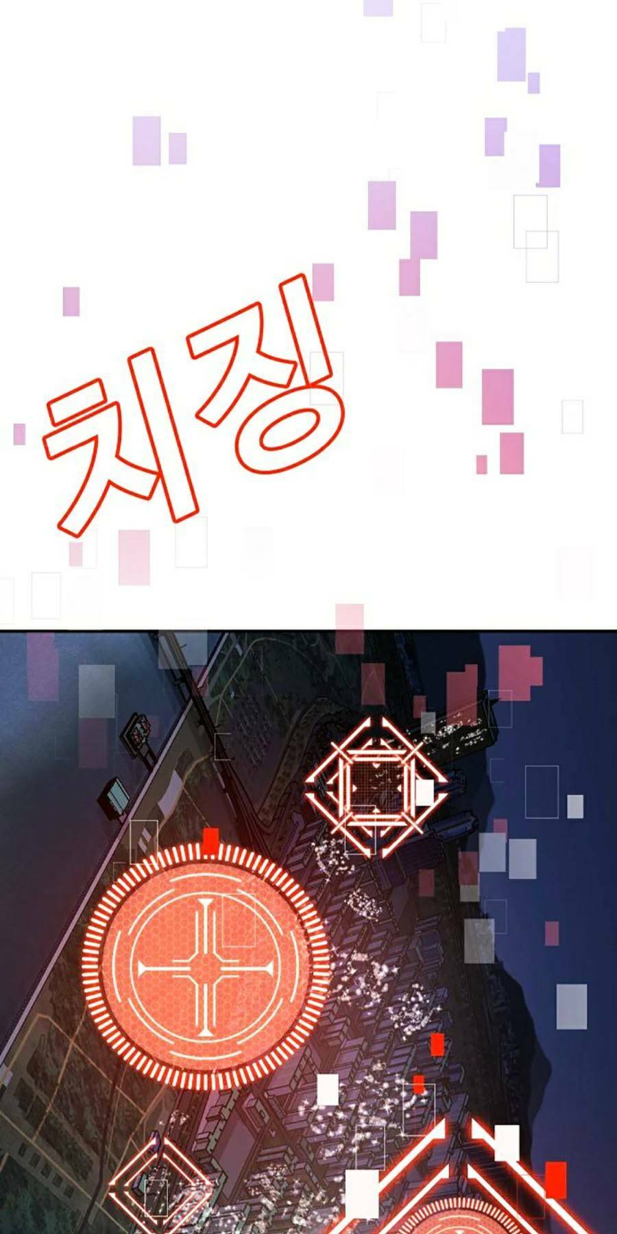 Nôn Tiền Ra: Chapter 9