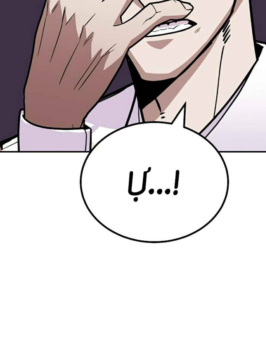 Nôn Tiền Ra: Chapter 9