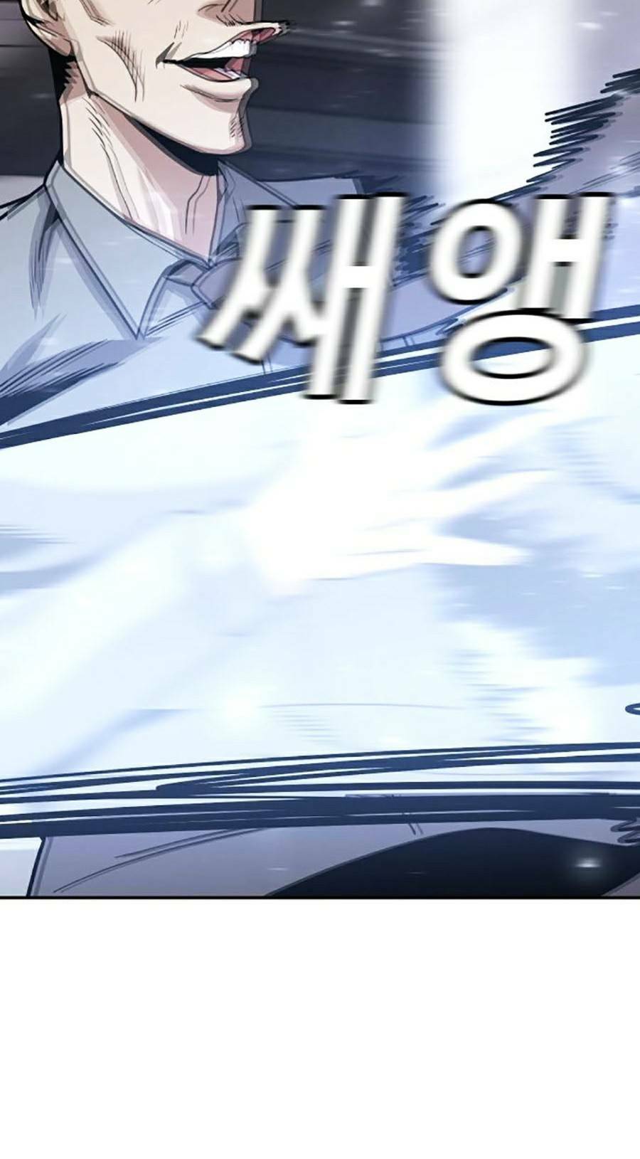 Nôn Tiền Ra: Chapter 9