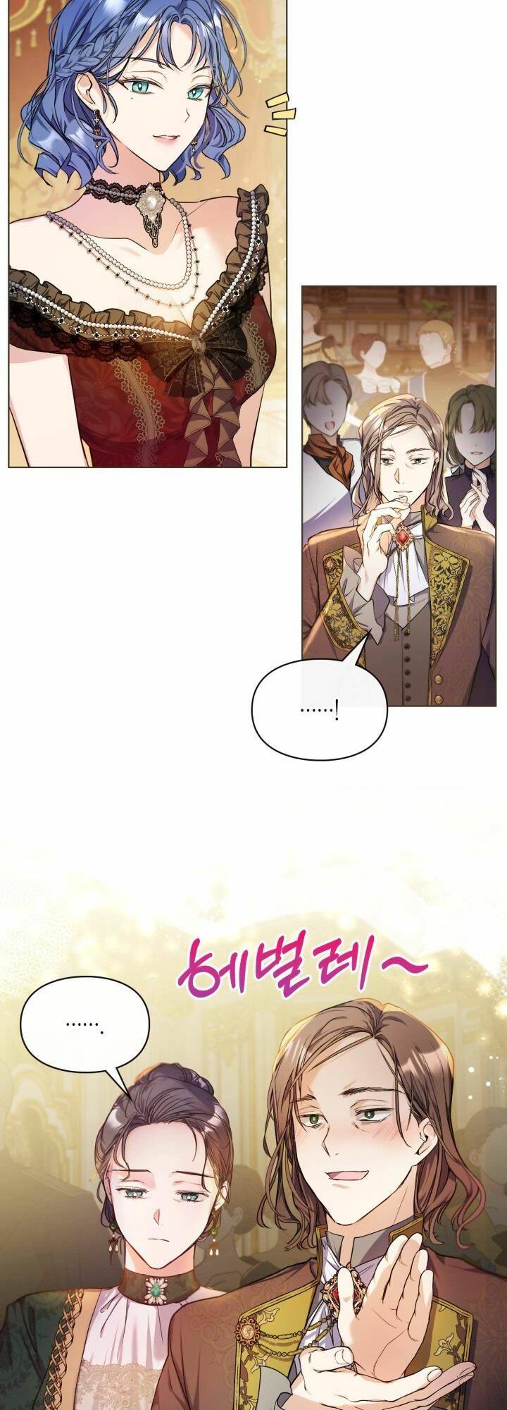 Nữ Chính Ngoại Tình Với Vị Hôn Phu Của Tôi: Chapter 10