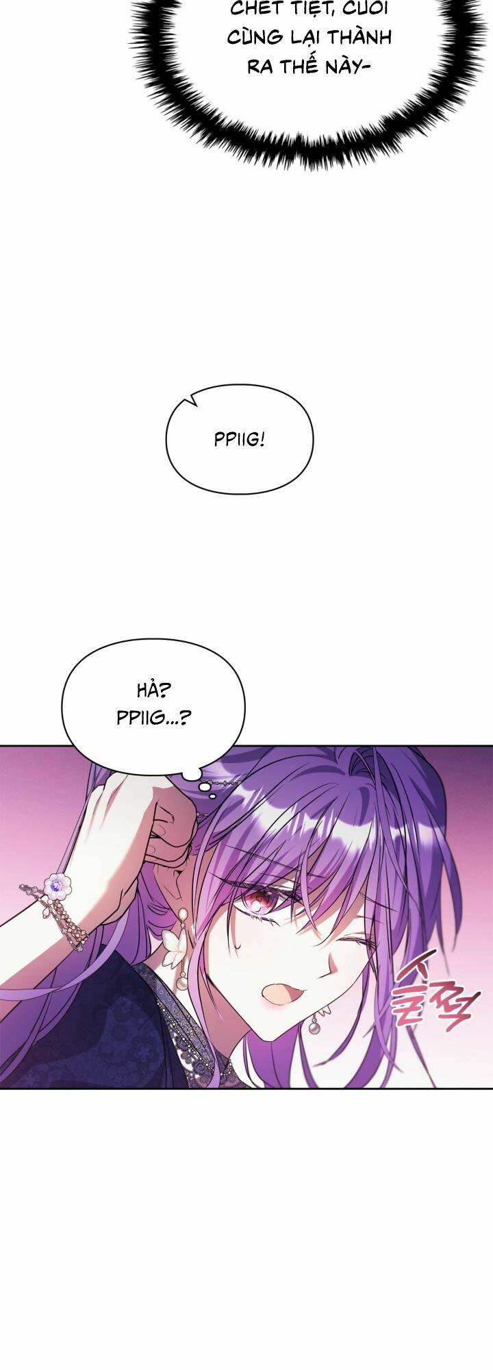 Nữ Chính Ngoại Tình Với Vị Hôn Phu Của Tôi: Chapter 17
