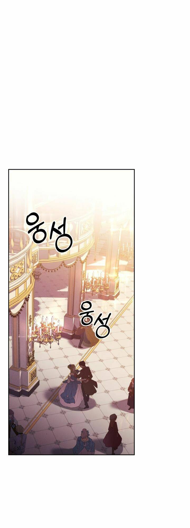 Nữ Chính Ngoại Tình Với Vị Hôn Phu Của Tôi: Chapter 21
