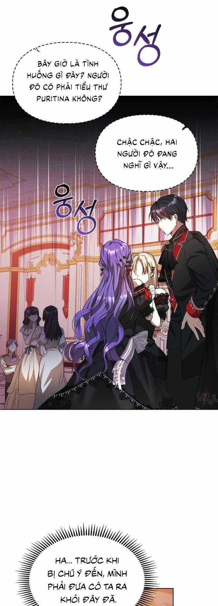 Nữ Chính Ngoại Tình Với Vị Hôn Phu Của Tôi: Chapter 21