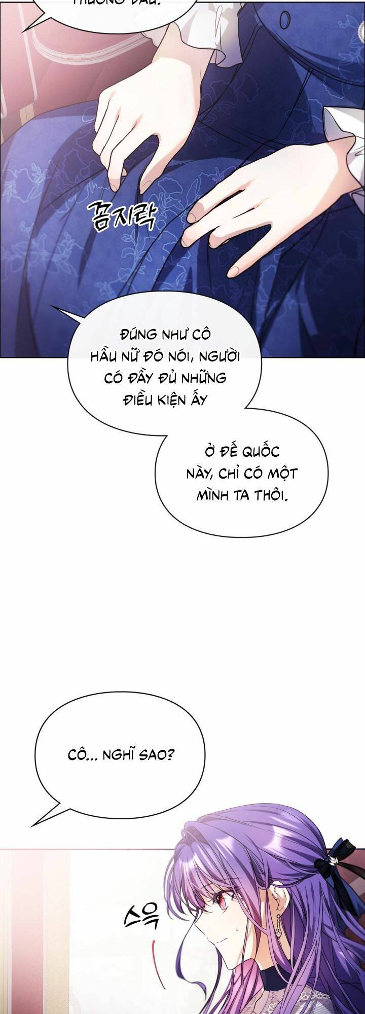 Nữ Chính Ngoại Tình Với Vị Hôn Phu Của Tôi: Chapter 6
