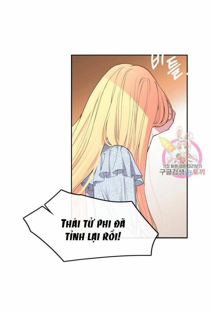 Trở Thành Vợ Thái Tử Quái Vật: Chapter 1.1
