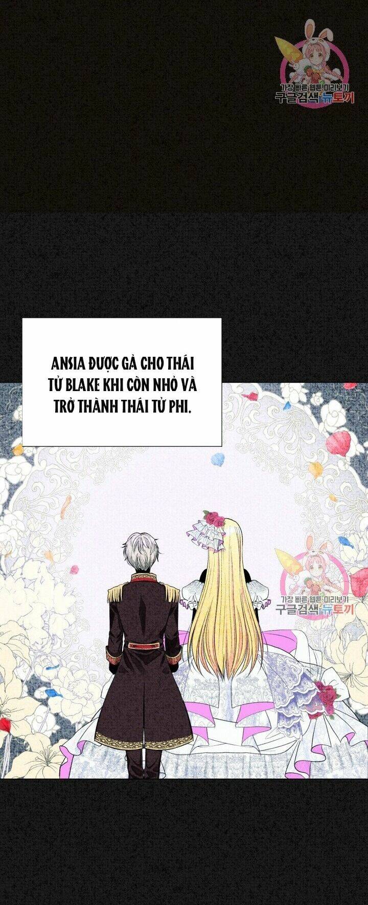 Trở Thành Vợ Thái Tử Quái Vật: Chapter 1.1
