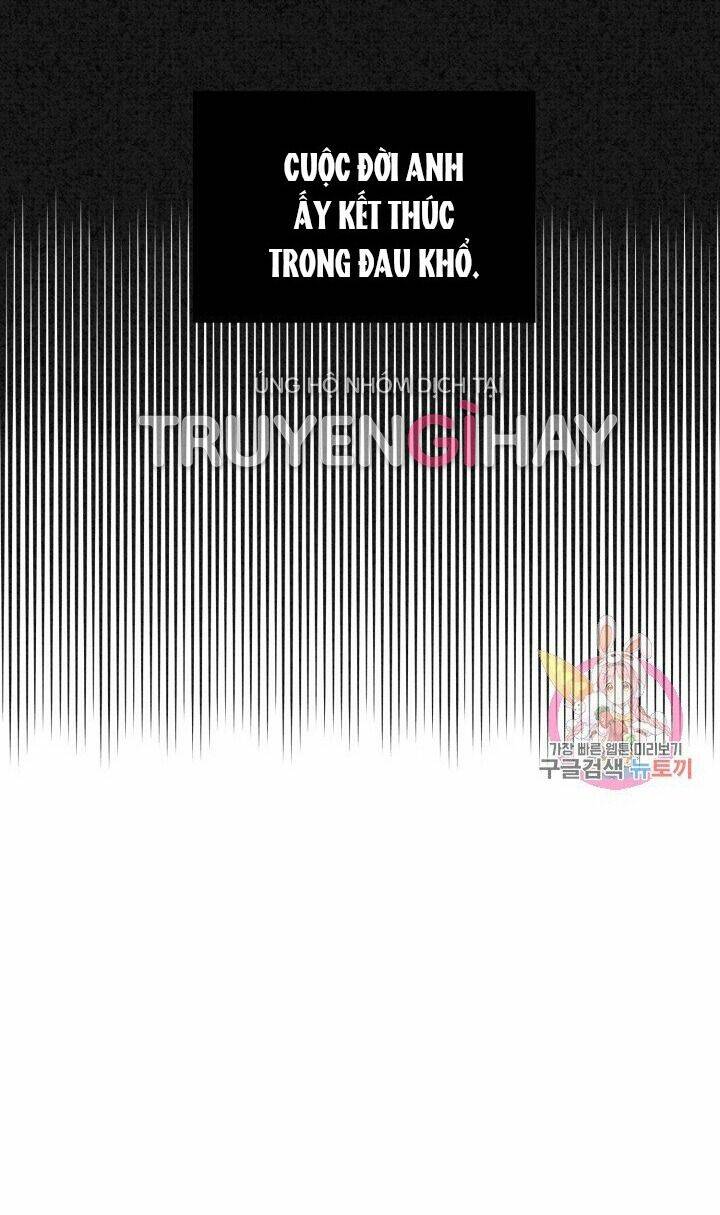 Trở Thành Vợ Thái Tử Quái Vật: Chapter 1.1