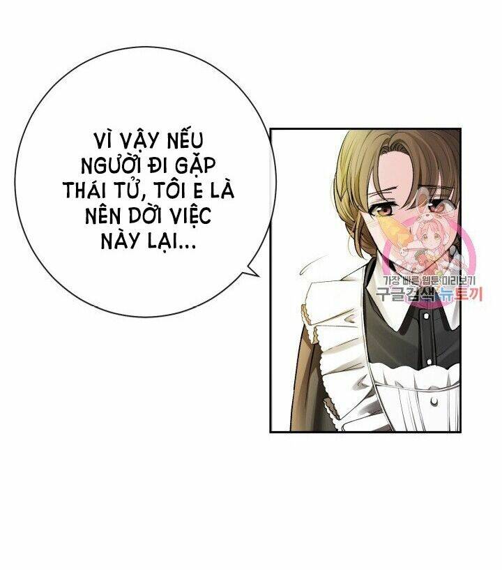 Trở Thành Vợ Thái Tử Quái Vật: Chapter 1.1