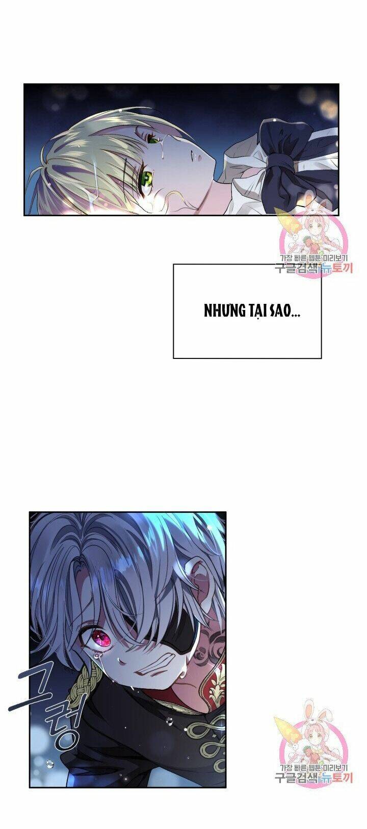 Trở Thành Vợ Thái Tử Quái Vật: Chapter 1.1