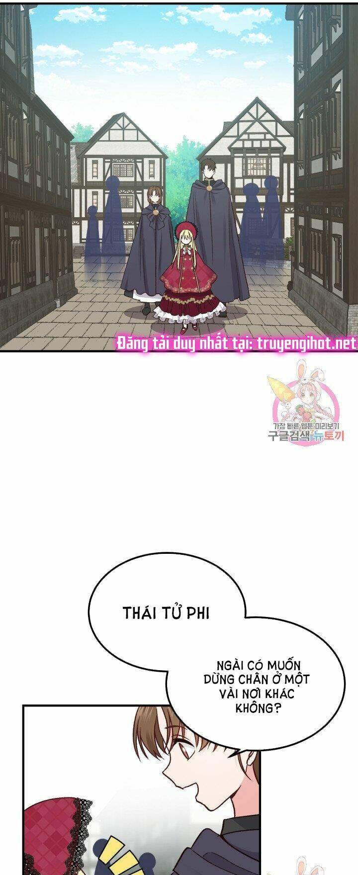 Trở Thành Vợ Thái Tử Quái Vật: Chapter 10.1