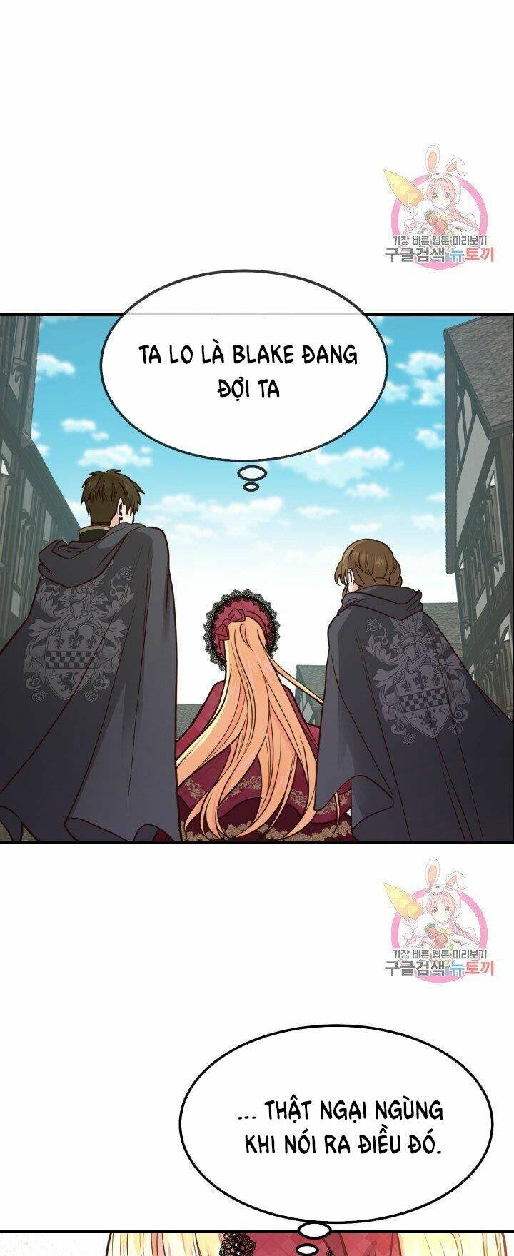 Trở Thành Vợ Thái Tử Quái Vật: Chapter 10.1