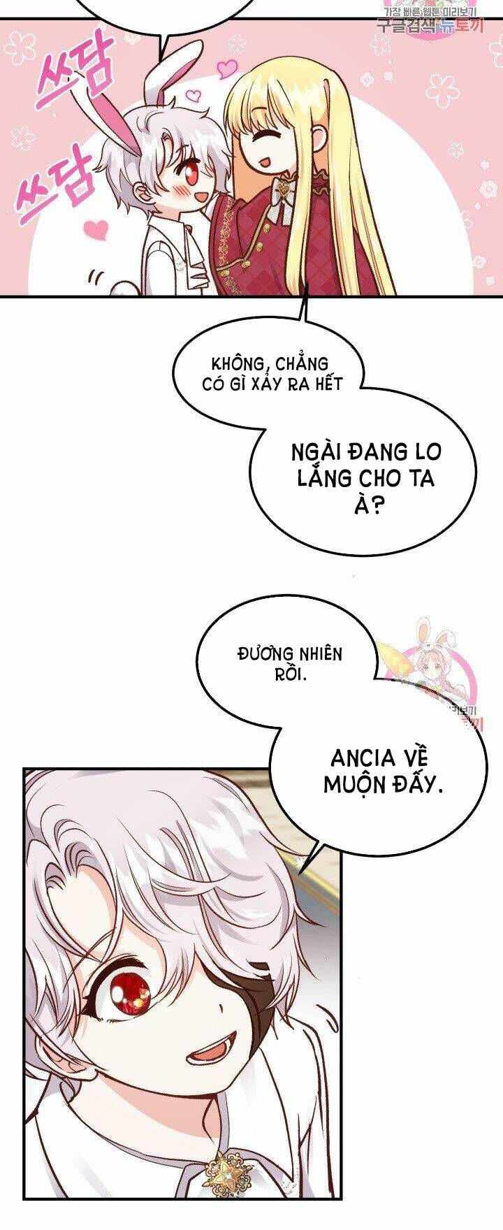Trở Thành Vợ Thái Tử Quái Vật: Chapter 10.1