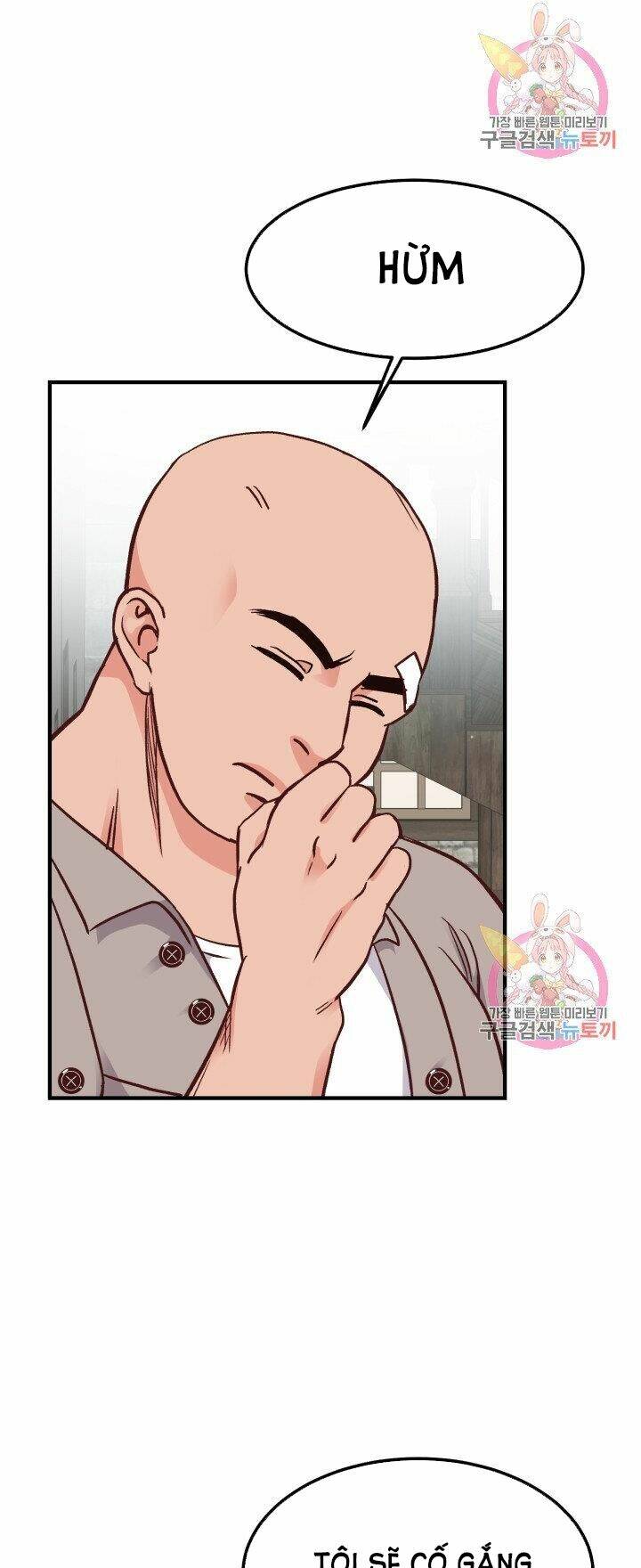 Trở Thành Vợ Thái Tử Quái Vật: Chapter 10.1