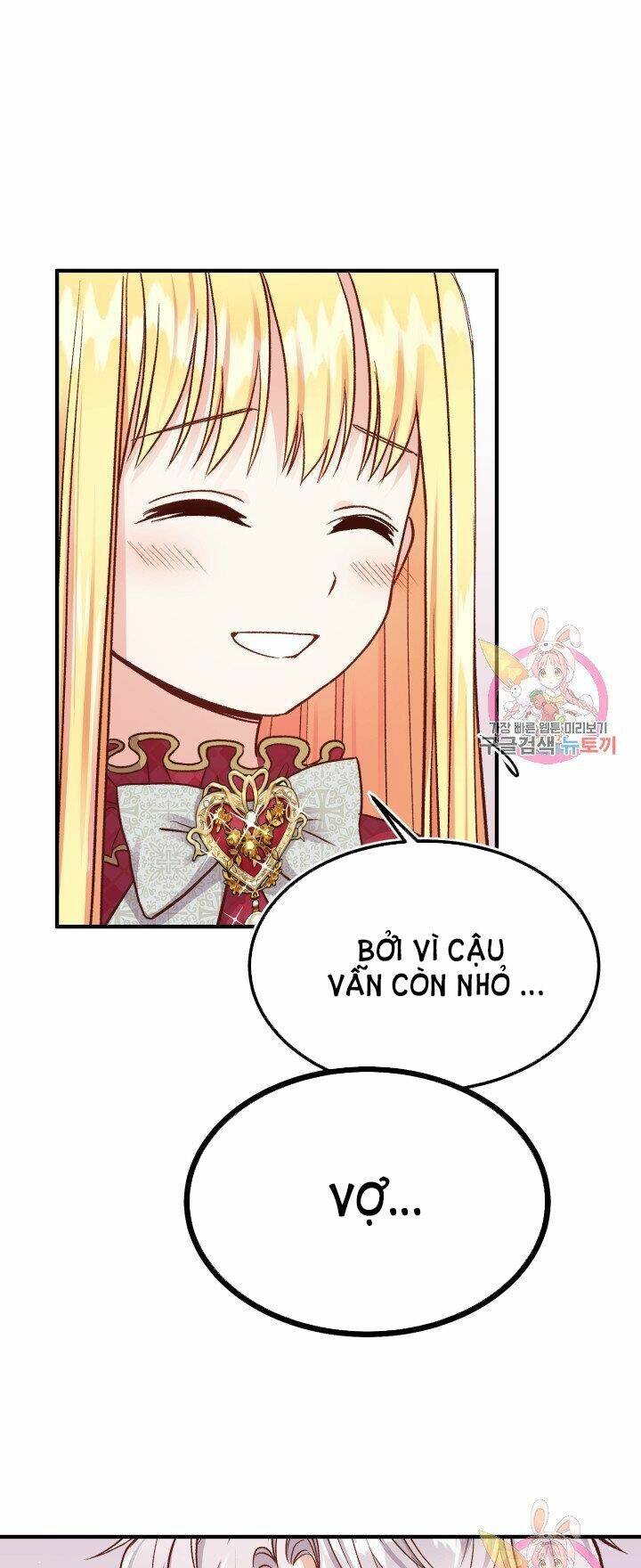 Trở Thành Vợ Thái Tử Quái Vật: Chapter 10.2