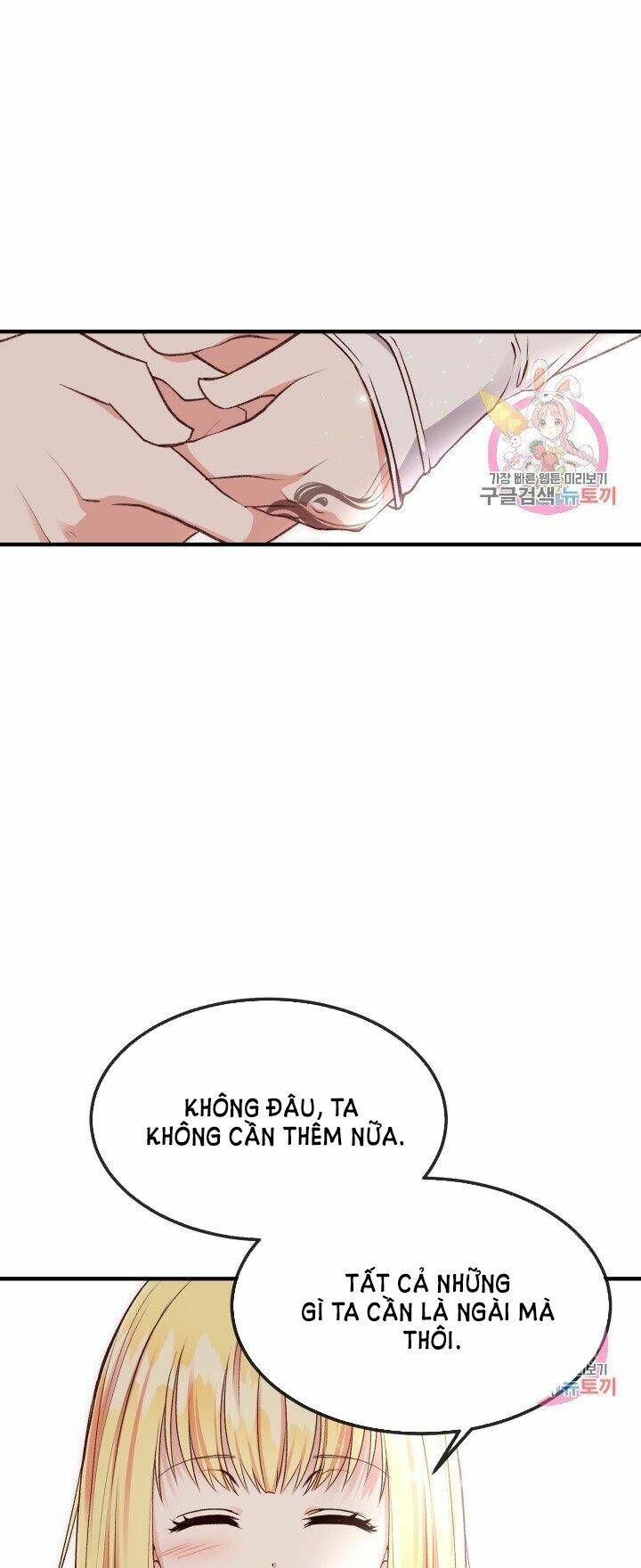Trở Thành Vợ Thái Tử Quái Vật: Chapter 10.2