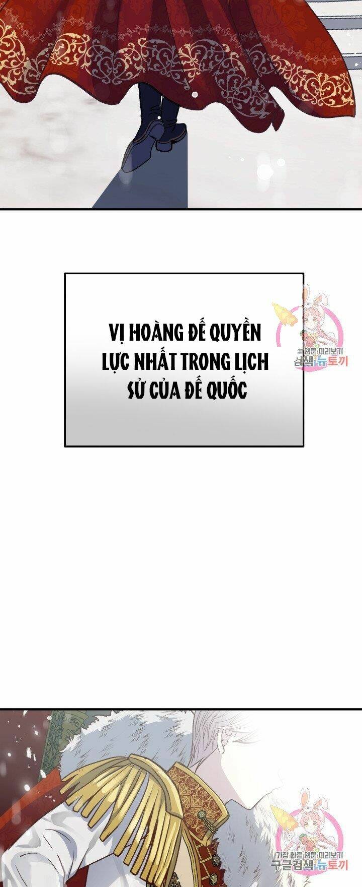 Trở Thành Vợ Thái Tử Quái Vật: Chapter 10.2