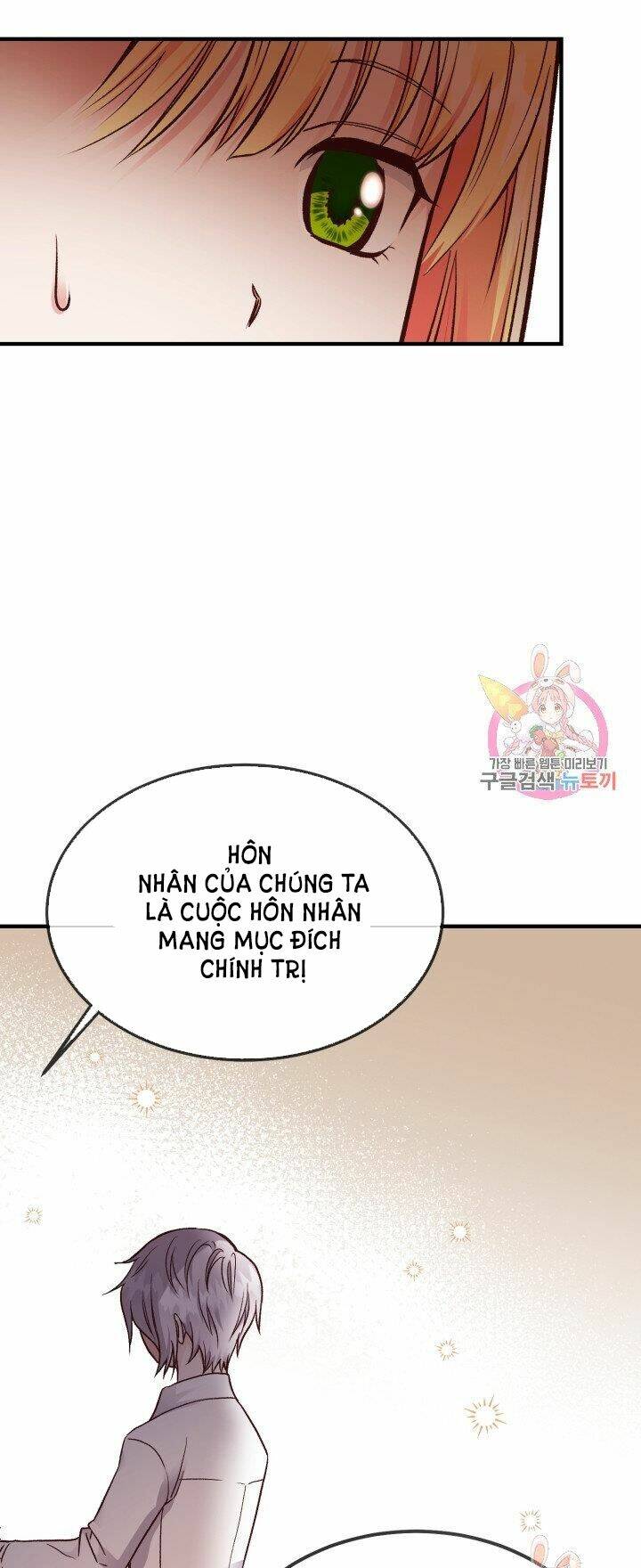 Trở Thành Vợ Thái Tử Quái Vật: Chapter 10.2
