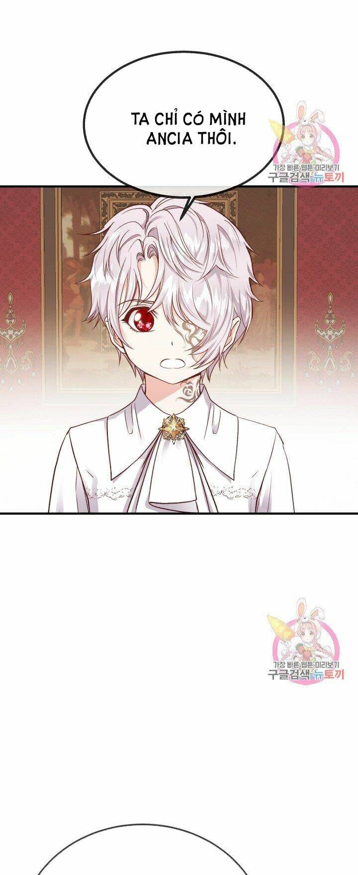 Trở Thành Vợ Thái Tử Quái Vật: Chapter 10.2