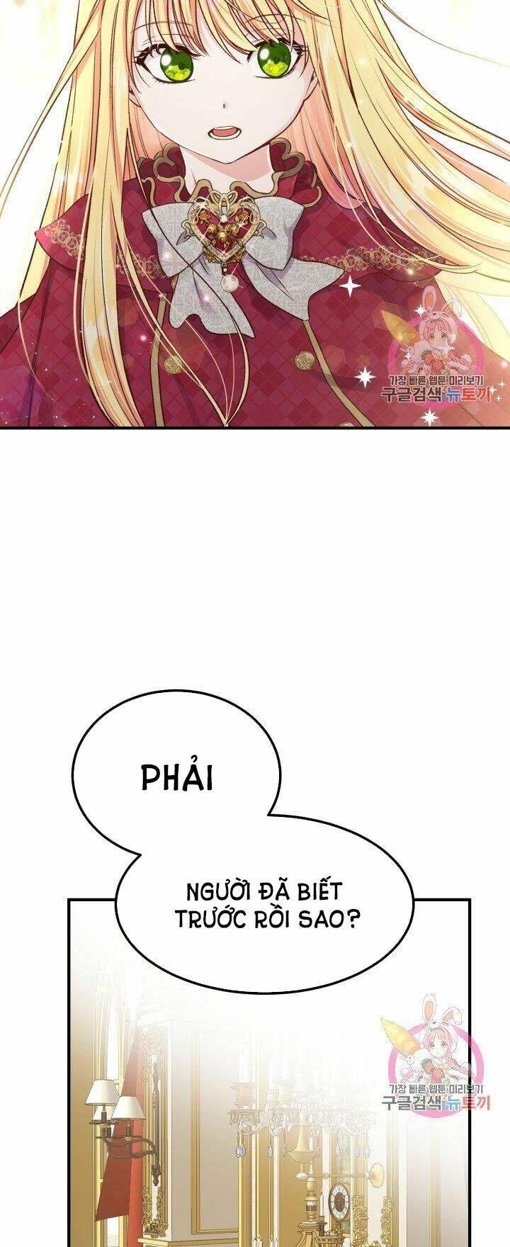 Trở Thành Vợ Thái Tử Quái Vật: Chapter 11.1