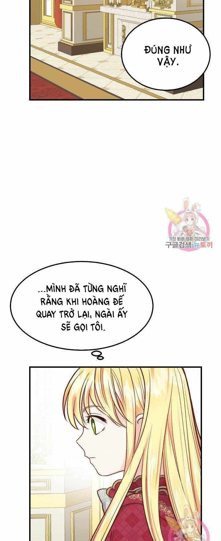 Trở Thành Vợ Thái Tử Quái Vật: Chapter 11.1