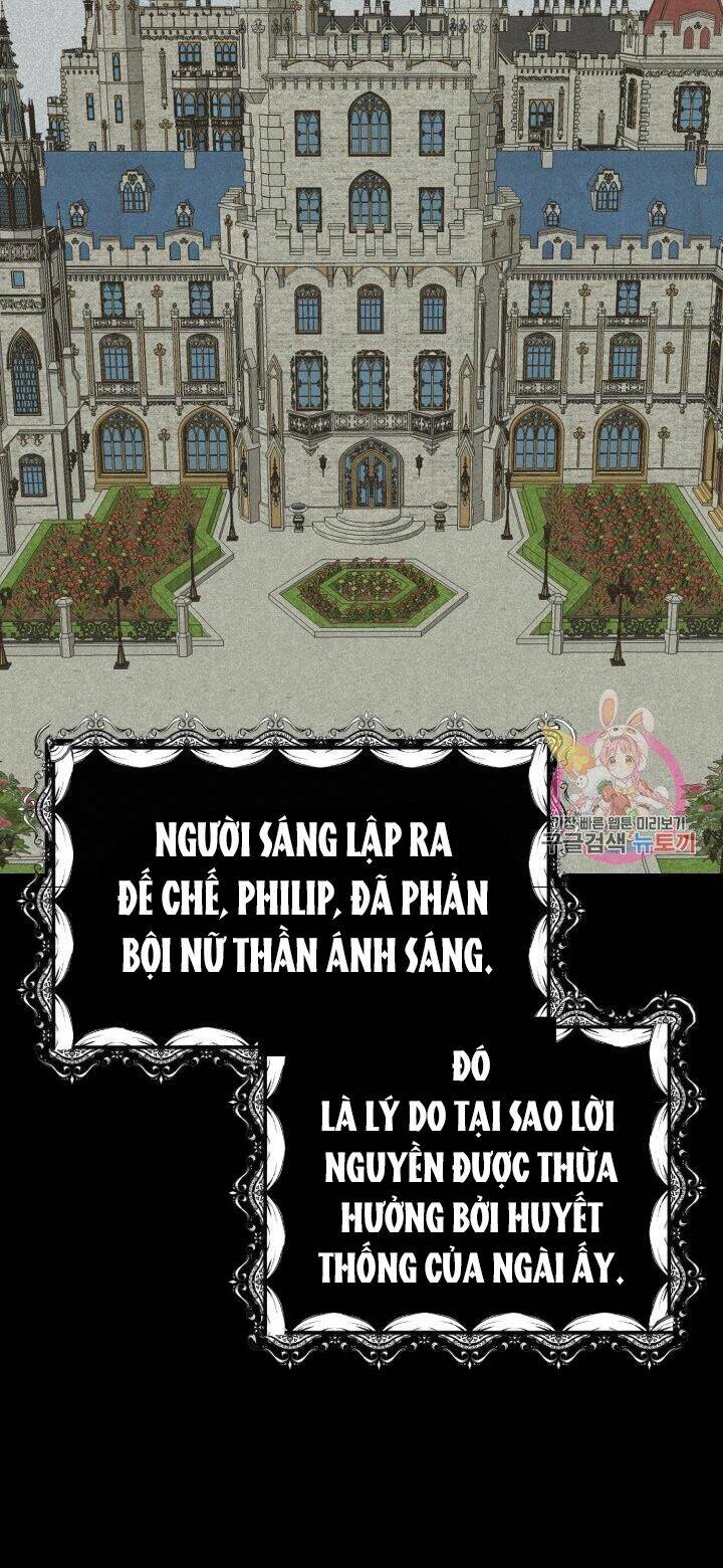 Trở Thành Vợ Thái Tử Quái Vật: Chapter 11.1