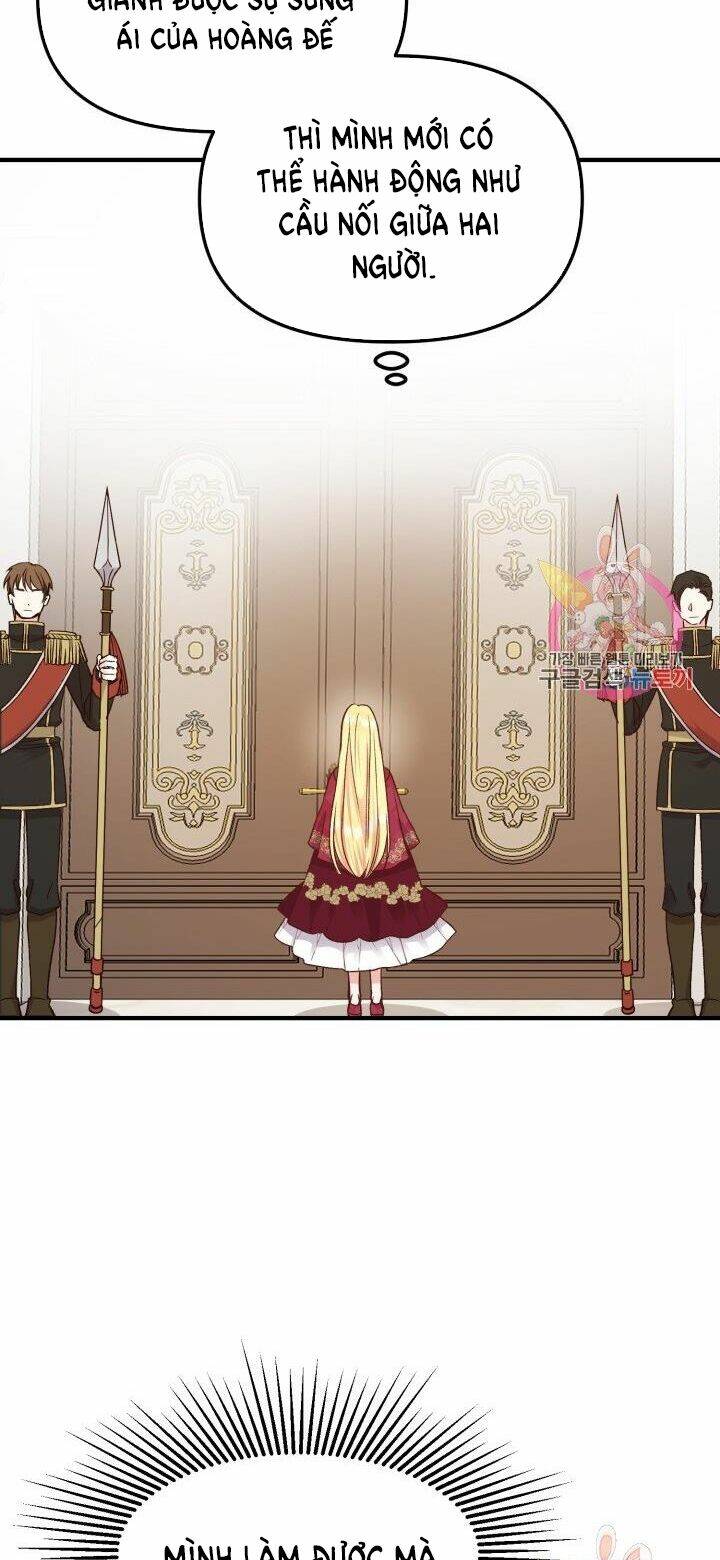 Trở Thành Vợ Thái Tử Quái Vật: Chapter 11.2